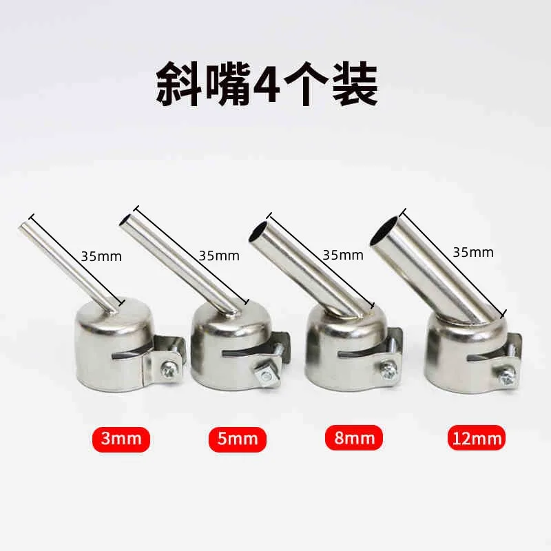 850 Series 45 Degree Hot Air Gun Nozzle 3/5/6/8/10/12mm Long Bent Heat Gun Air Nozzle Kit Rework Accessories