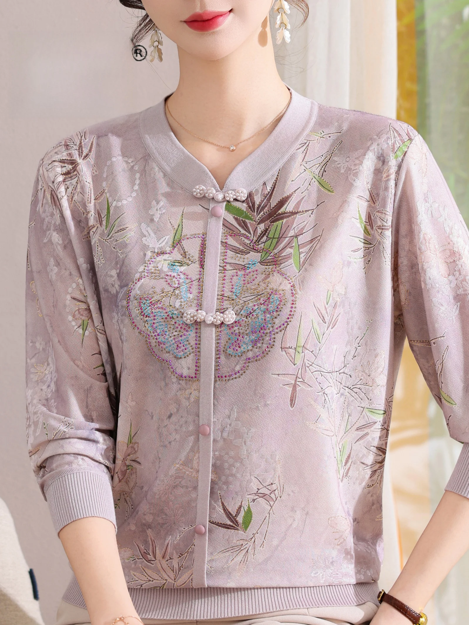 Nieuw Chinees stijl gebreid di - Women Fashion Over 60 recensie en prijs