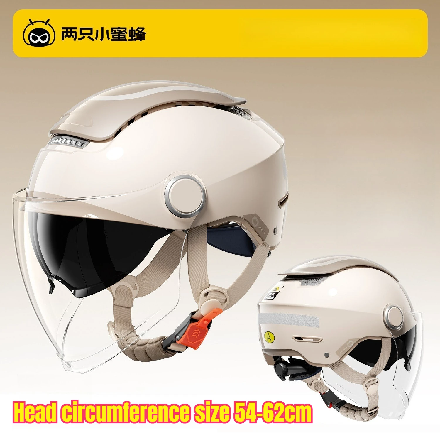 電動バイクヘルメット夏通気性電動バイクオープンフェイスヘルメット男性女性デュアルレンズジェットスクーターハーフヘルメット