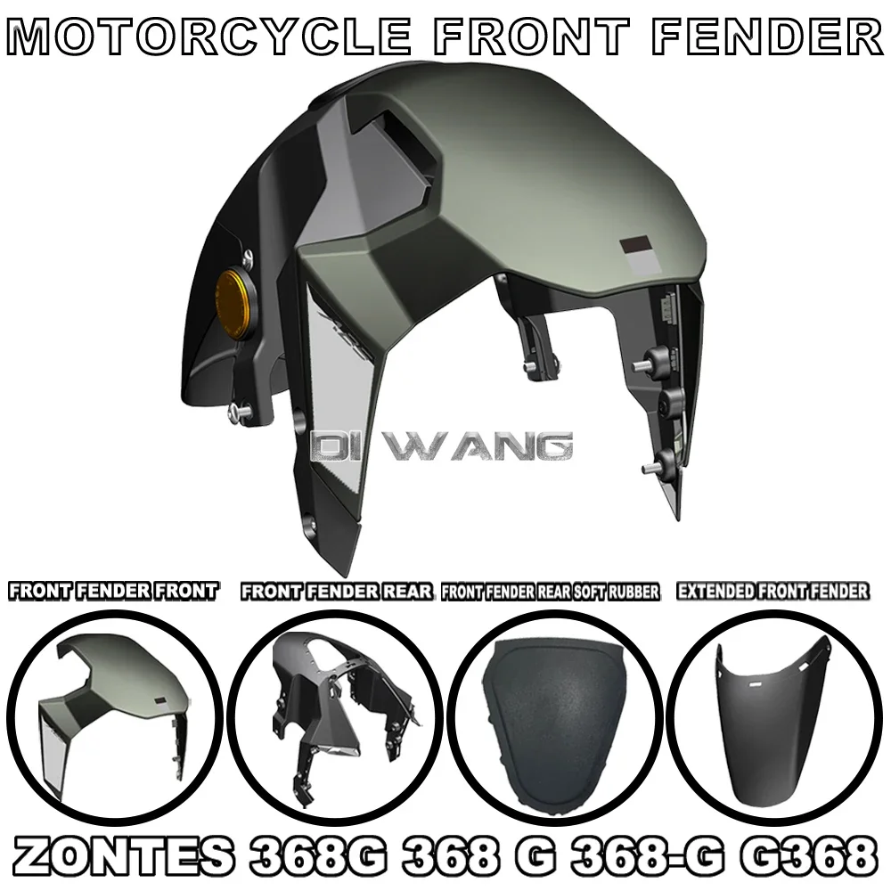 Motorcycle Front Fender Front Rear Soft Rubber Water Baffle Mud Tile Extended Baffle FOR ZONTES 368G 368 G 368-G G368