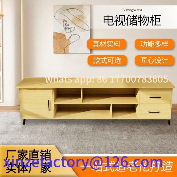 Customizable senior-friendly furniture simple wooden TV cabinet nursing home