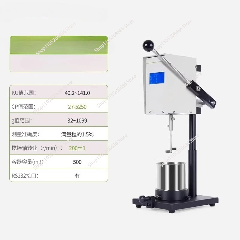 Viscometer Paint Coatings Latex Paint KU Value CP Value Temperature Digital Viscosity Tester