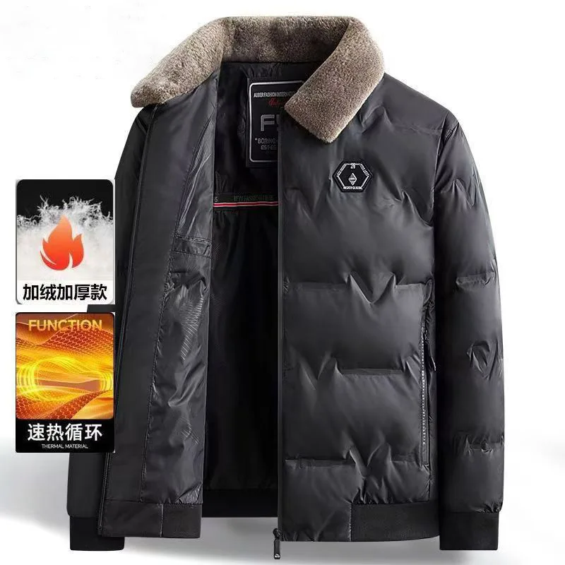 

Men's Down and Cotton Pullover with A Turned-up Collar, New Style, Casual and Simple, Comfortable, with A Fur Collar for Men.