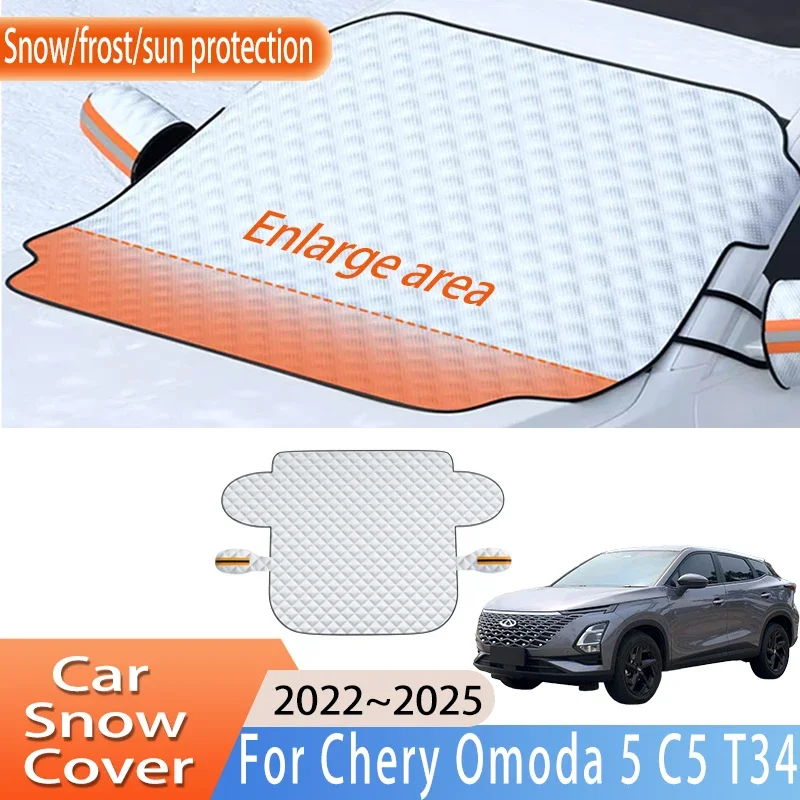 

Car Accessorie For Chery Omoda 5 C5 T34 2022~2025 2023 Front Windscreen Snow Cover Ice Frost Sun Protector Waterproof Auto Parts