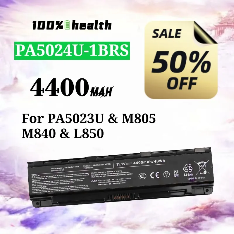 

PA5024U-1BRS 4400mAh Laptop Battery for TOSHIBA PA5023U/M805/M840/L850 Lithium Rechargeable Battery