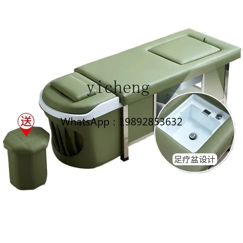 ZZ Head Therapy Shampoo Chair Barber Shop Hair Salon Foot Bath Beauty Hair Fumigation Water Circulation Massage Couch