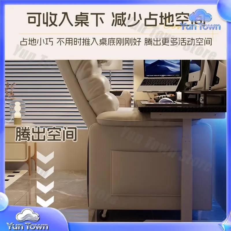 Lazy Sofa Chair Reclining Computer Chair for Home Bedroom Leisure Back Recliner Single Gaming Esports Chair Office Ergonomic