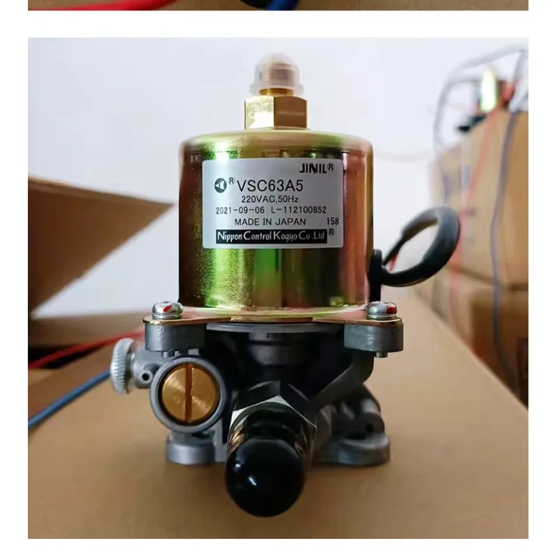 

Nippon Plant Oil Methanol Pump Combustion Machine Stove Special Pump VSC63 90A5