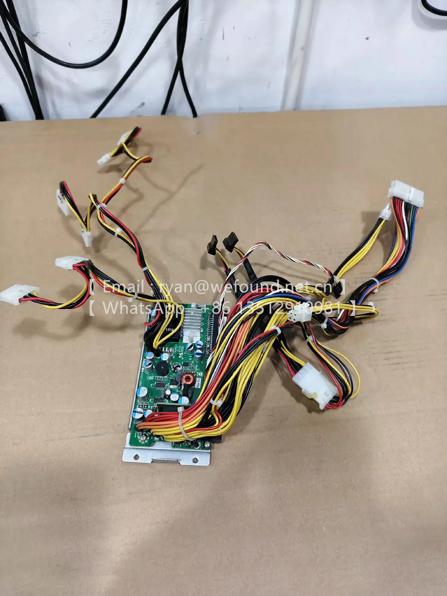 

PDB-PT846-8824 Распределитель питания