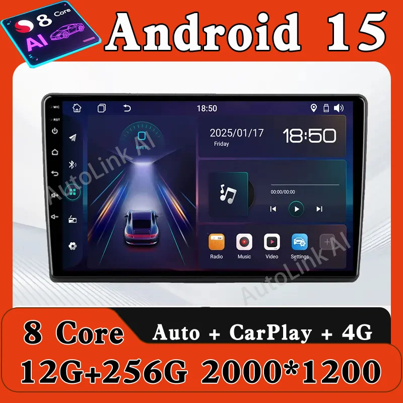 

Carplay Android Auto For Kia Ceed ED 2006 - 2012 8 Core AutoMotive GPS Navigation BT2Din Car Raido Stereo Multimedia Player