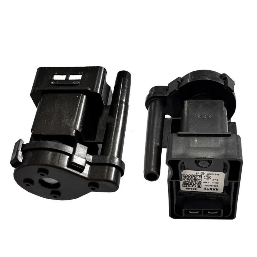 Drain Pump Motor Re… - image