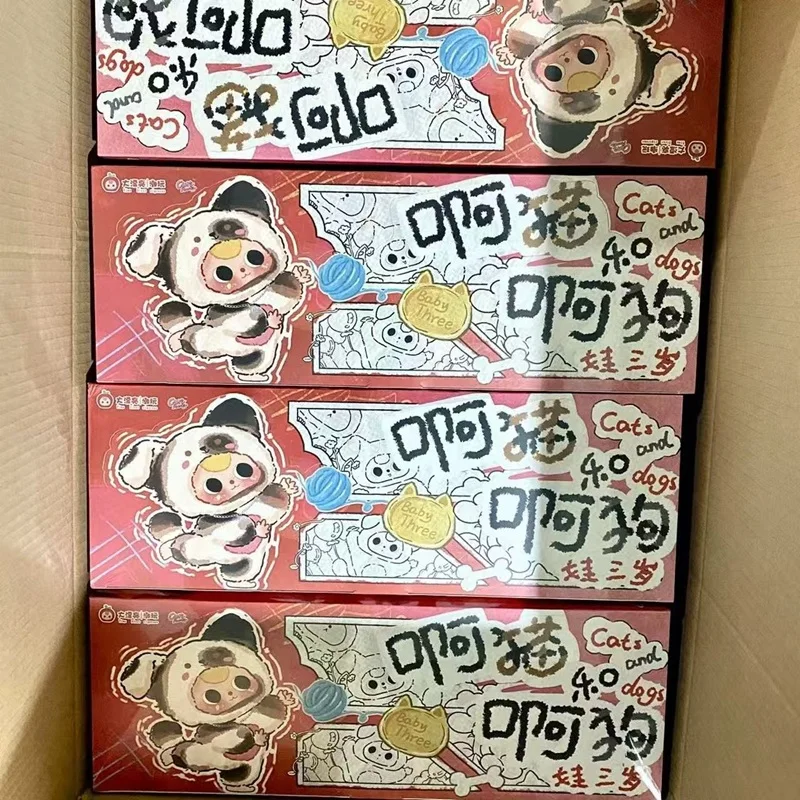 8 шт./компл., три креативных кота, собаки, плюшевые игрушки-сюрпризы, слепая коробка, милые куклы, украшения, сумка, украшение, кулон, подарок для девочки, игрушка