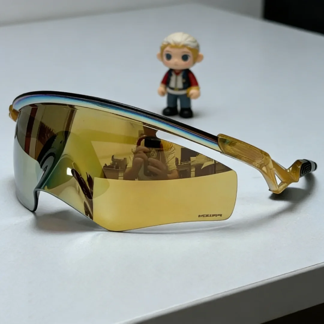 

Солнцезащитные очки QNTM KATO 9481 класса люкс для велоспорта, унисекс, поляризованные, с защитой UV400, легкая оправа TR-90