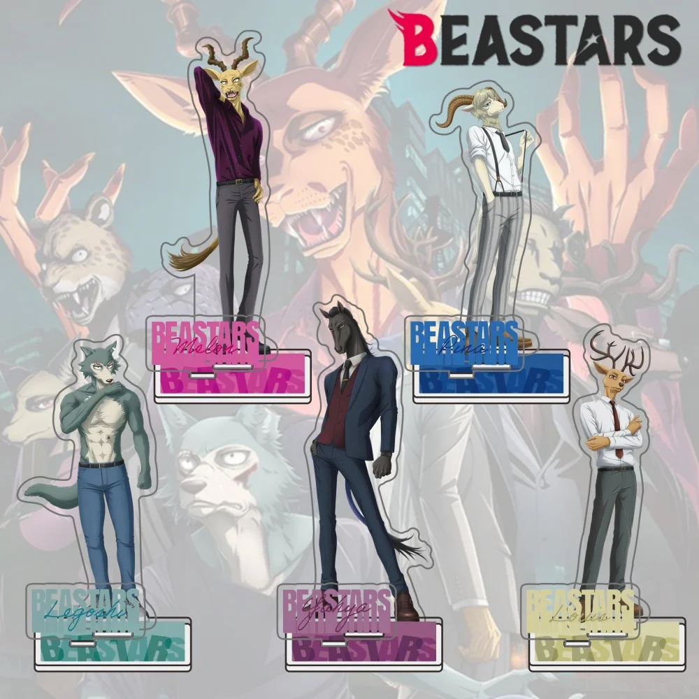 Porte-clés en acrylique double face double fente Fun BEASTARS Anime, figurine Legoshi Louis Haru, modèle de décoration de bureau, cadeau, jouet