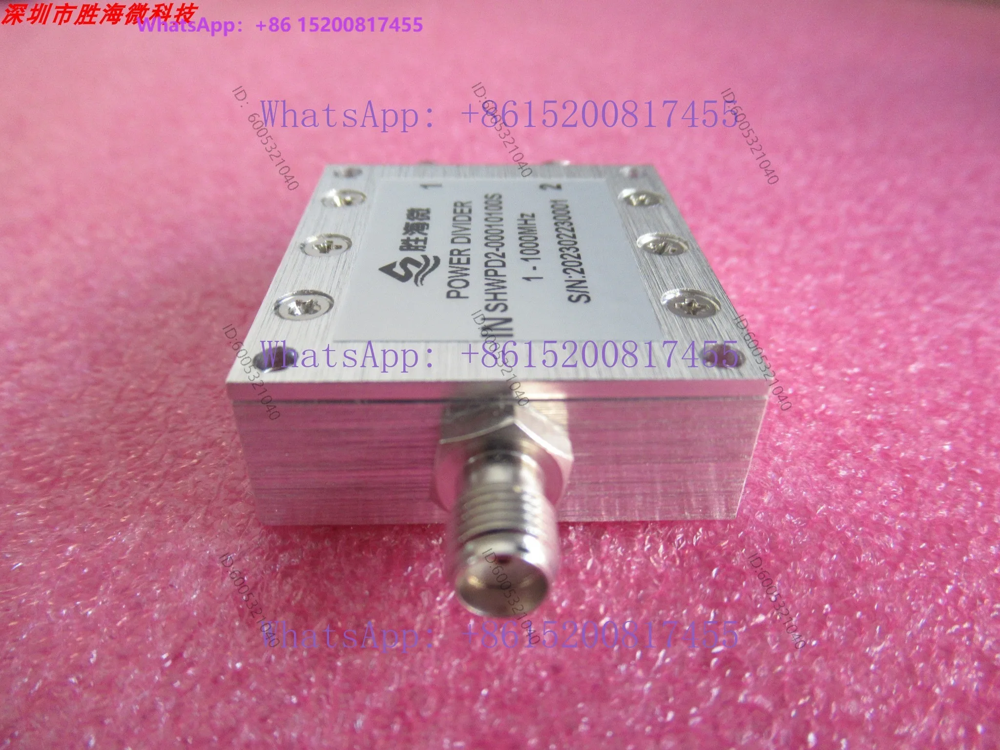1-1000MHz SMA High Isolation, One Minute Two Power Divider, Microstrip Power Divider