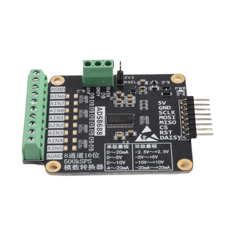 WCS-ADS8688 Module 8-Channel 500KSPS Module 16-Bit Analog-To-Digital Conversion Module