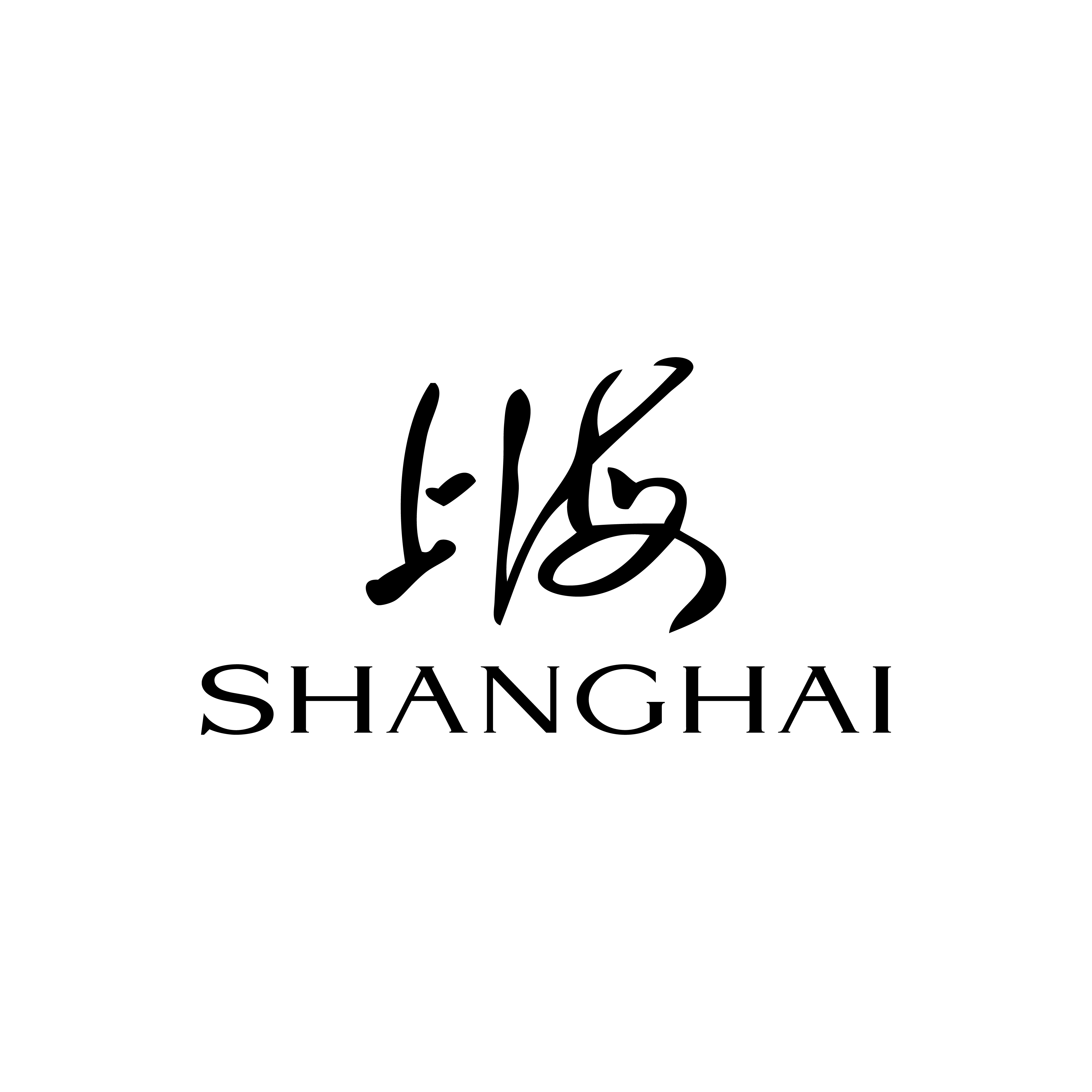 reloj shanghai dedicado Reloj de zafiro $