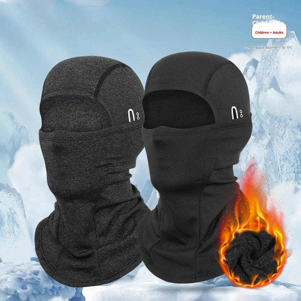 

Winter Thermal Cycling Face Mask Balaclava Head Cover Windproof Motorcycle Helmet Liner Thermal Warm Outdoor Sports Headwear