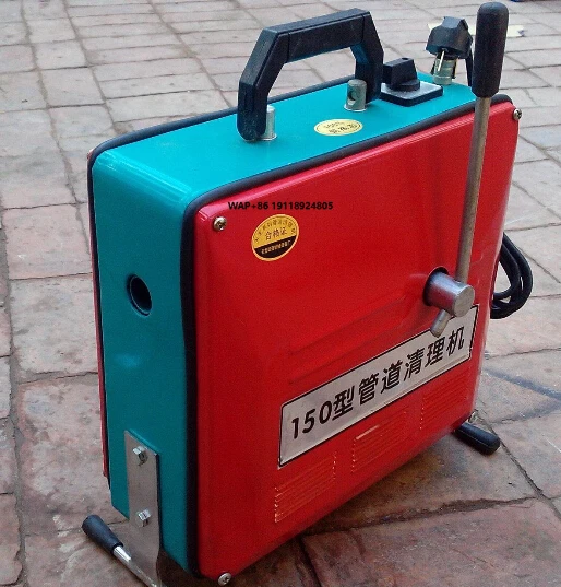 Electric Pipe Unclogging Equipment Protective Sewer Dredging Machine High Quality Cleaning Equipment