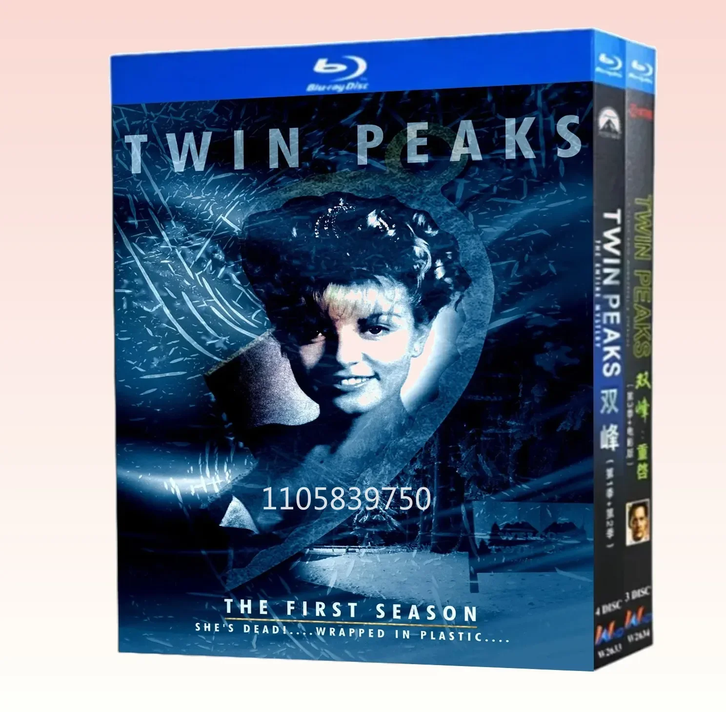 Twin Peaks Season 1-3 Blu-ray 7disc disc  High Definition BD