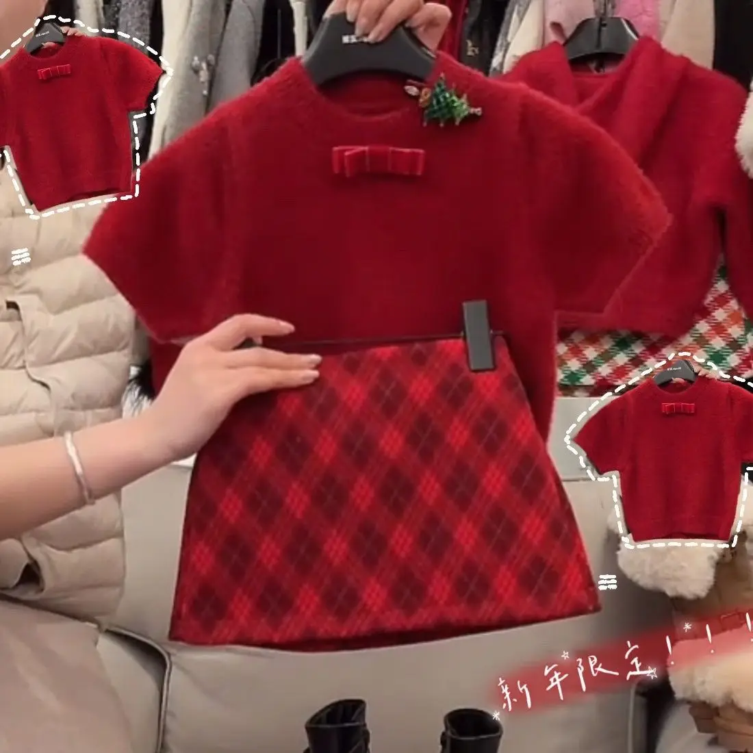 Girls' autumn and winter clothes 2026 stylish Christmas celebration sweater, Korean plaid skirt for middle-aged children