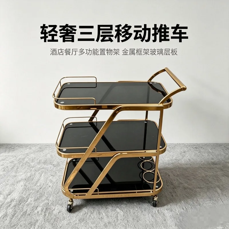 Push small food cart Hotel wine cart Snack restaurant Beverage dim sum Three-layer movable trolley Cake cart