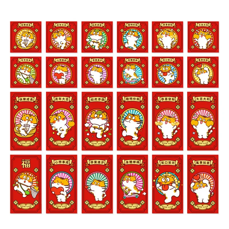 

24 Pcs Chinese New Year Red Envelopes, Year Of The Tiger Hongbao Year Of 2022 Red Packets Lucky Money Envelopes