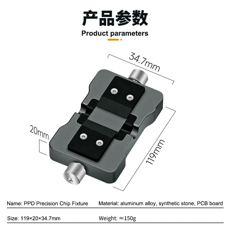PPD Precision Universal Chip IC Fixture supporto per dispositivo rotante C210 saldatore testa riscaldamento Clip di riparazione per Slot per schede di precisione