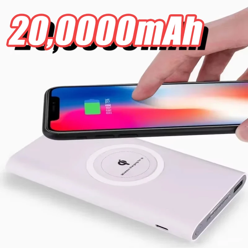 

200000 мАч Power Bank двусторонняя беспроводная быстрая зарядка Powerbank зарядное устройство Type-C портативный внешний аккумулятор для Samsung Iphone Xiaomi