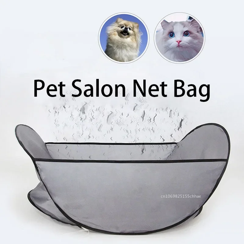 1set Foldable Pet Salon Hair Storage Net Bag Pet Shearing Basket for Shaving for Dog Cat Cleaning Pet Grooming Cleaning Supplies