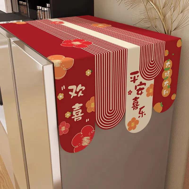VIKAMA New Red Kitchen Refrigerator Dust Cover Cloth, Single Double Door Freezer Top Dust Proof