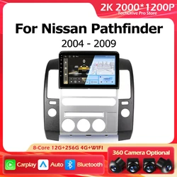 Android 16 Car Radio For Nissan Pathfinder R51 2004-2009 Navigation GPS Auto Wireless CarPlay Lntelligent Multimedia Player WIFI