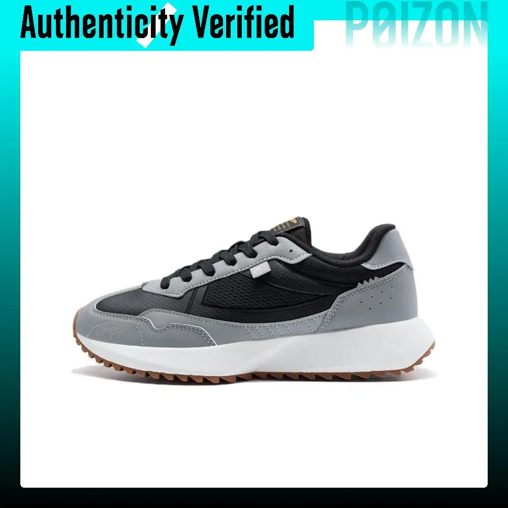 XTEP Comfortable Round Toe Slip Resistant, Abrasion Resistant, Breathable Low top Casual Shoes Men's Black 977419320050/