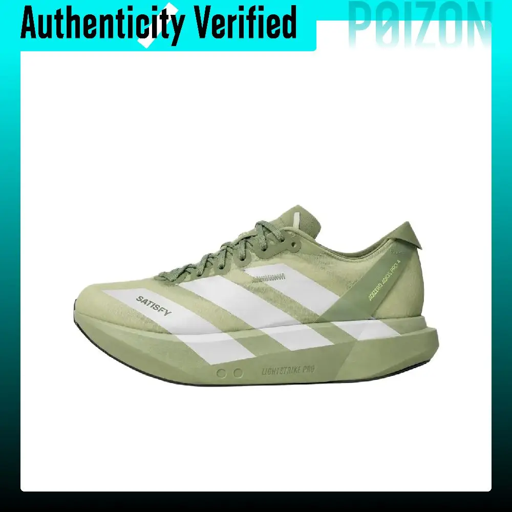 Satisfy X Adidas Adizero Adios Pro 4 Running Shoes Men's Neon Green KH8441