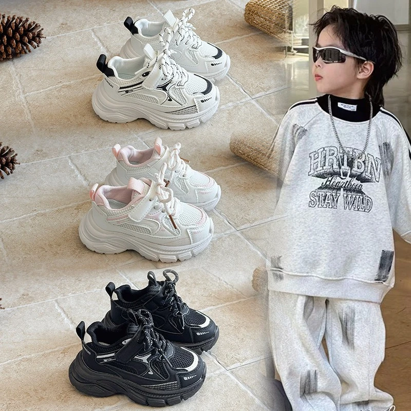 2026 Spring and Autumn New White Shoes Soft soled Fashion Sports Shoes for Boys and Girls Soft soled Children's Shoes