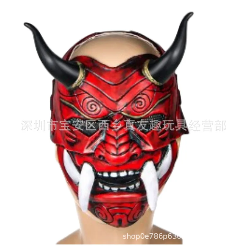 2025 nuevas máscaras de Halloween látex japonés Oni máscara de demonio rojo Cosplay Noh teatro Halloween fiesta de miedo Cosplay máscaras de fiesta