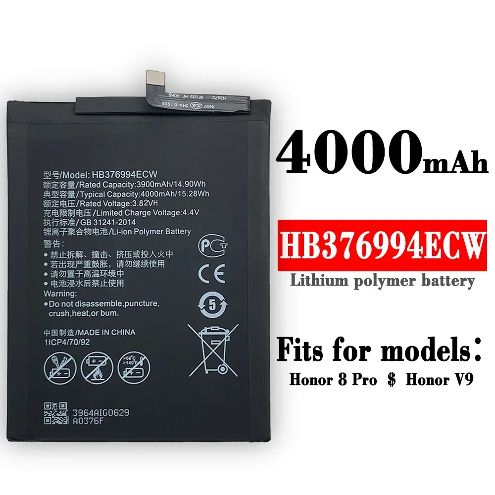 

4000mAh HB376994ECW Battery For Honor 8 pro / V9 DUK-AL20 DUK-TL30 DUK-L09 Huawei Mobile Phone Batteries + Tools