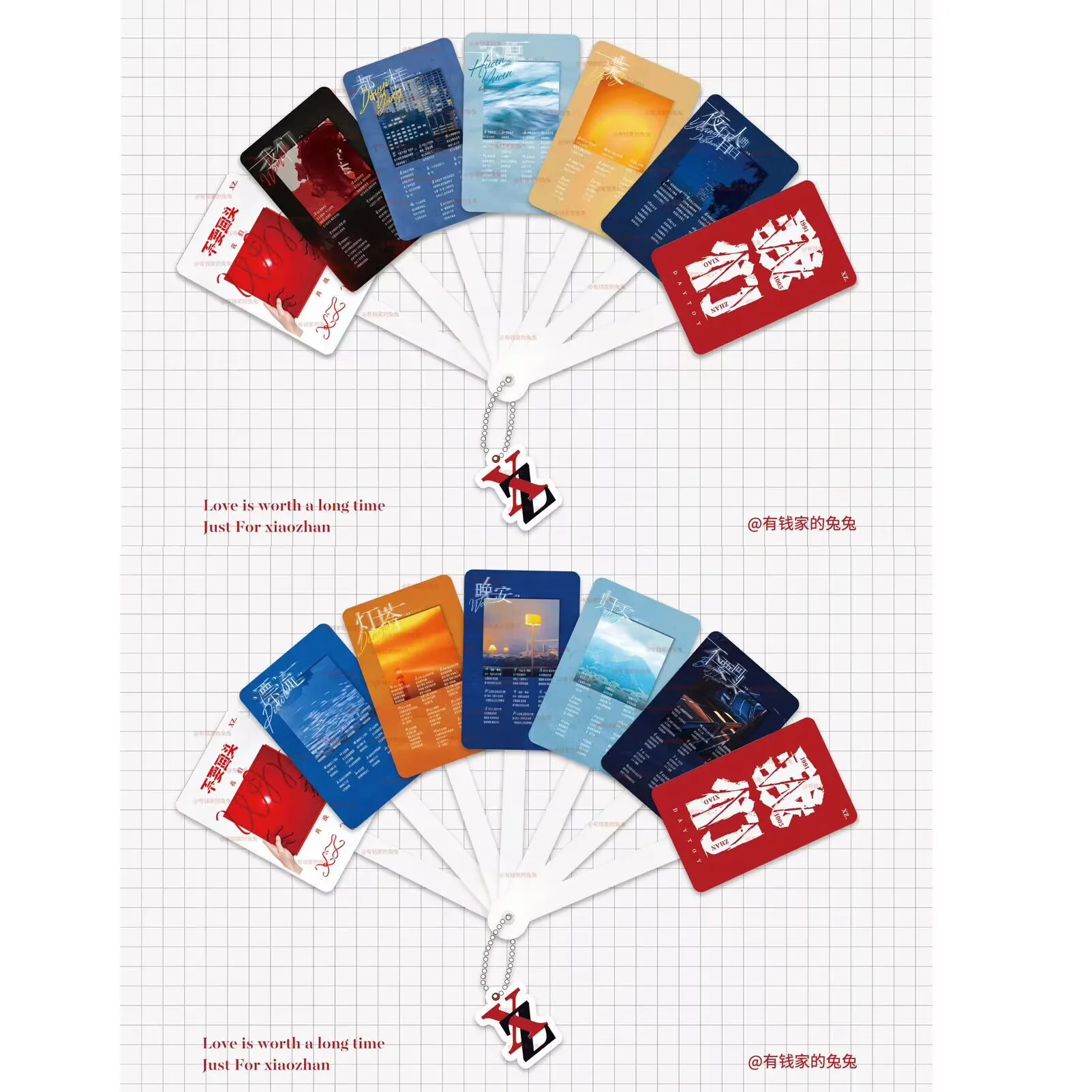 Симпатичный семикратный вентилятор Сяо Чжань, водонепроницаемая периферийная поддержка, складные портативные летние предметы первой необходимости, крутой вентилятор с ручным управлением