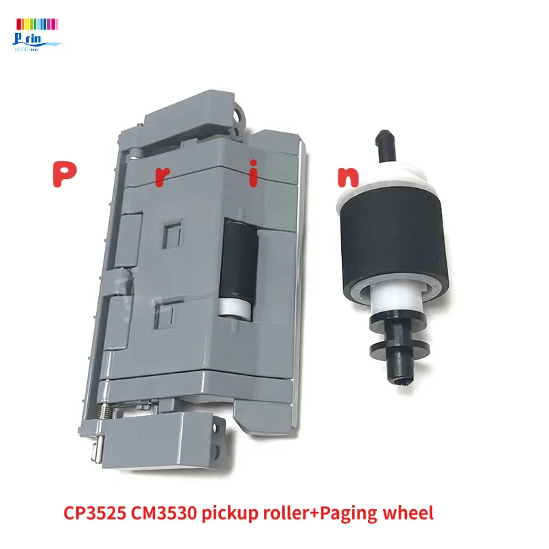 

Brand new original for HP CP3525/ CM3530 / M551/ M575 paper feeding and pagination wheels