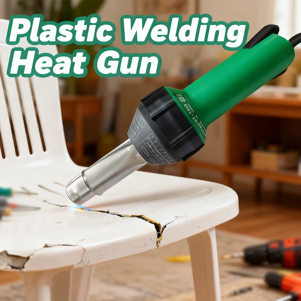 Автоматический сварочный аппарат для пластика, 1600 Вт, сварочный тепловой пистолет для пластика, регулируемая температура, сварочный аппарат для ремонта пластика для PPR ПВХ труб