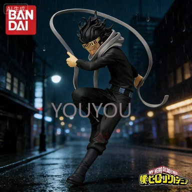

В наличии 100% оригинальная фигурка Bandai Banpresto My Hero Academia Shota Aizawa The Amazing Heroes Vol.6