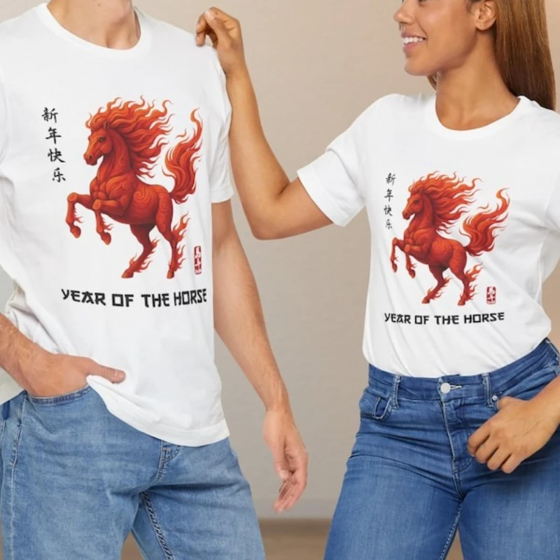 Fire Horse Happy Chinese Lunar New Year Zodiac Art Digital Download Commercial Unisex Commuter Streetwear Graphic Tshirts