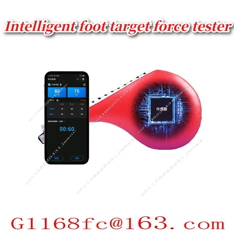 Force Target Smart Foot Target Force Tester Taekwondo Target Response Force