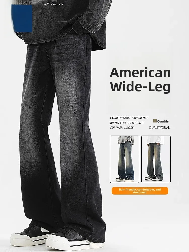 

Men's Spring Autumn Loose Straight Leg Bell Bottom Jeans American Vibe Washed Outfit Casual Cotton Polyester Blend Jeans