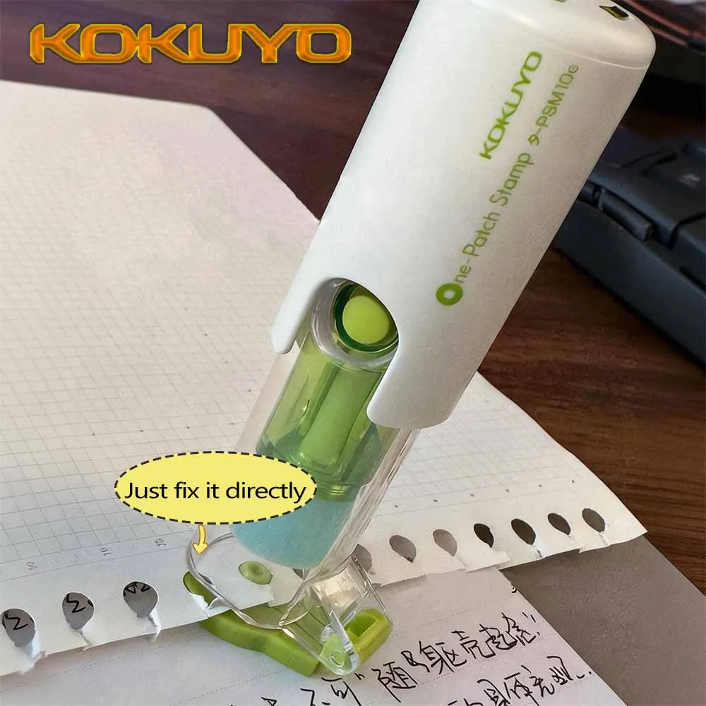 1PC Japan KOKUYO Patch Stamp Loose Leaf Paper Punching Protective Sticker Protective Hole Accessory Sticker School Stationery