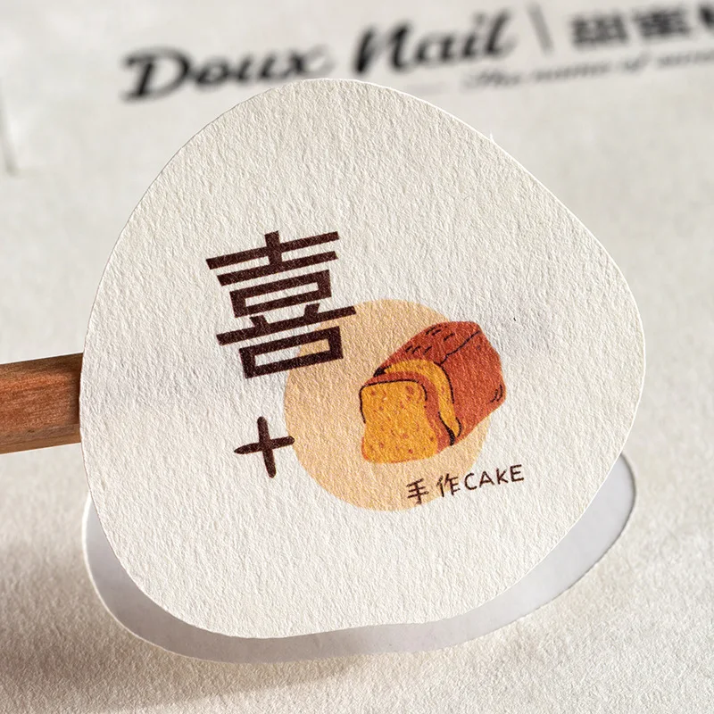 

Custom. Tree Pattern Sticker Making Sealing Paste Label QR Code Baking Trademark Anti-Counterfeiting