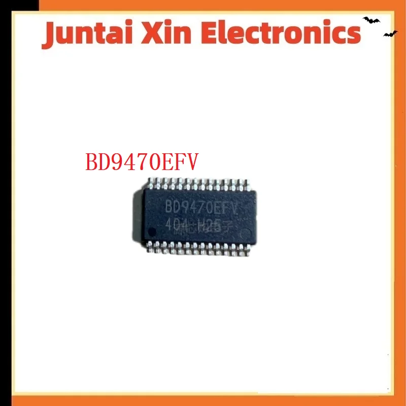 1PCS/LOT Electronic component list BOM electronic component IC chip integrated circuit