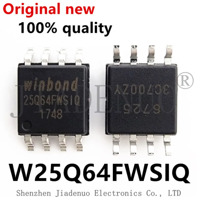 (10pcs)100% New 25Q64FWSIQ 25Q64FVSIQ 25Q32FVSIG 25Q16BVSIG 25Q128FVSQ SOP8 Chipset