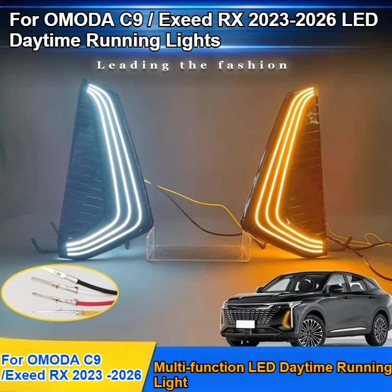 For OMODA C9 / Exeed RX 2023 2024 2025 2026 LED Daytime Running Light Retrofit Daytime Running Turn Signal Accessories