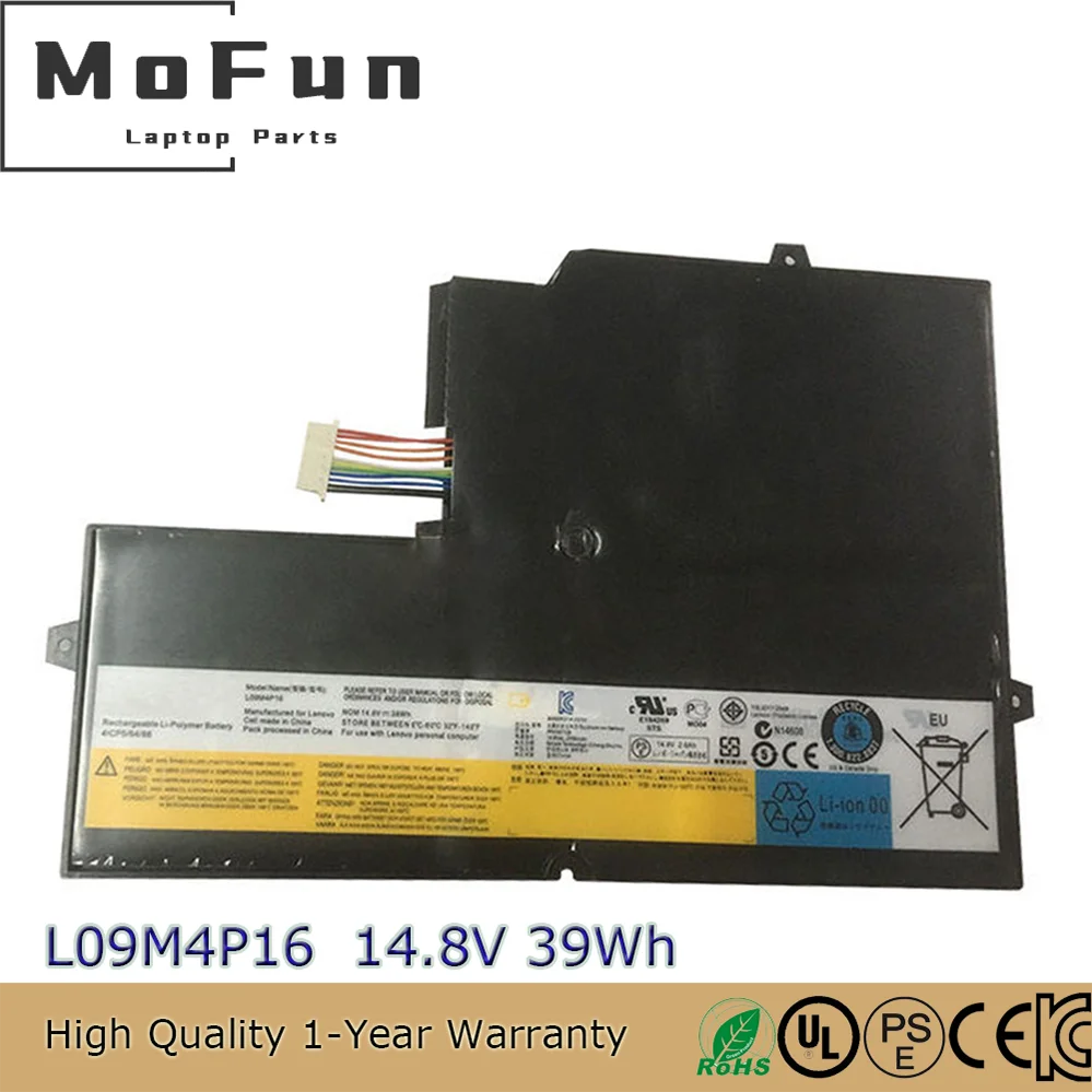 

L09M4P16 14,8 В 39 Втч аккумулятор для ноутбука Lenovo IdeaPad U260 0876-3AU 0876-3BU 57Y6601